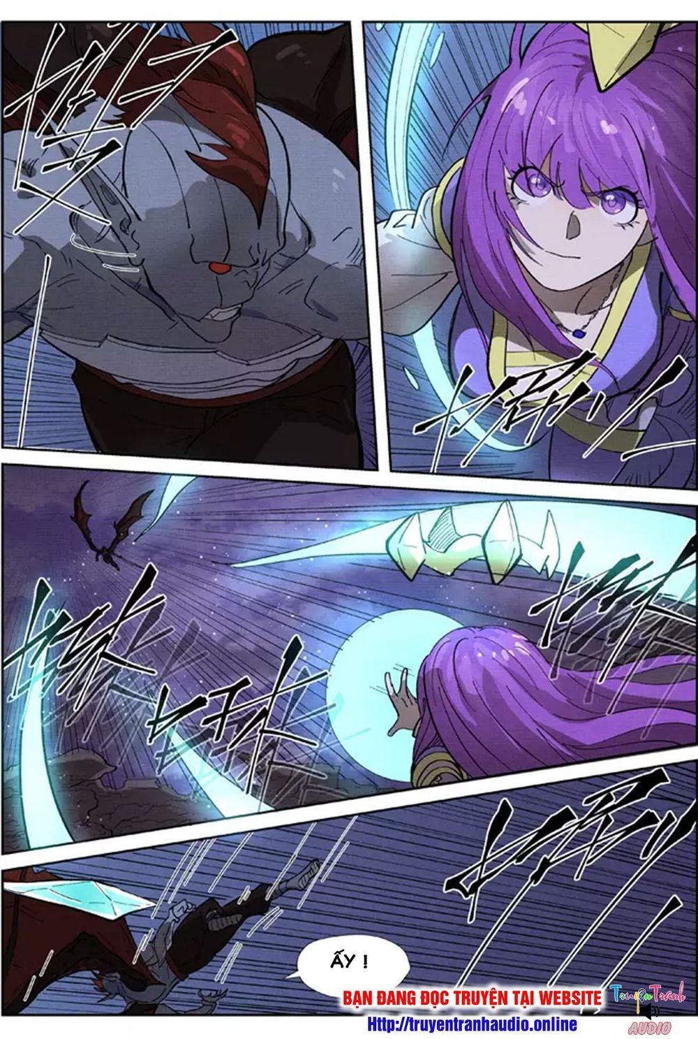 Yêu Thần Ký - Chương 260