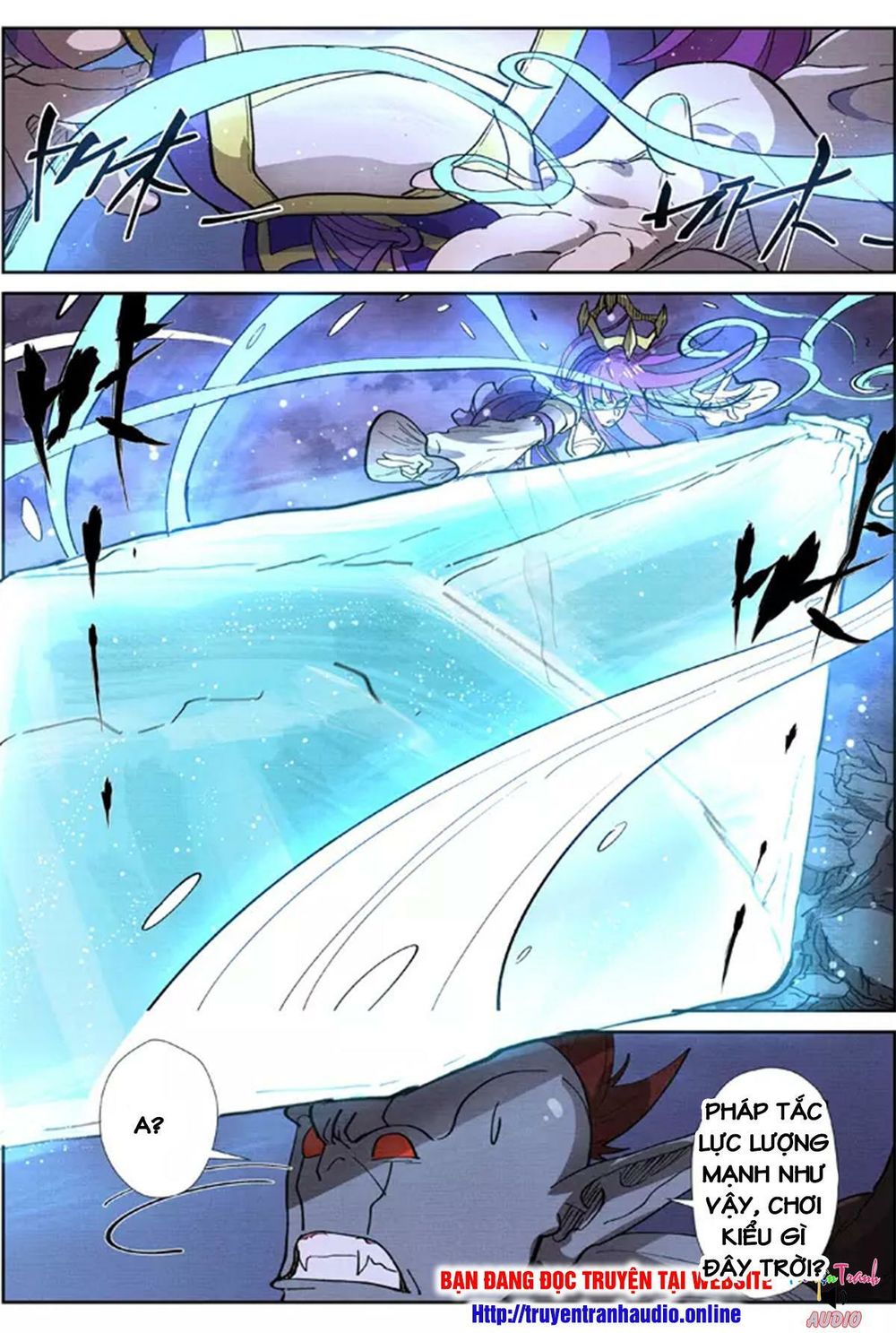 Yêu Thần Ký - Chương 260