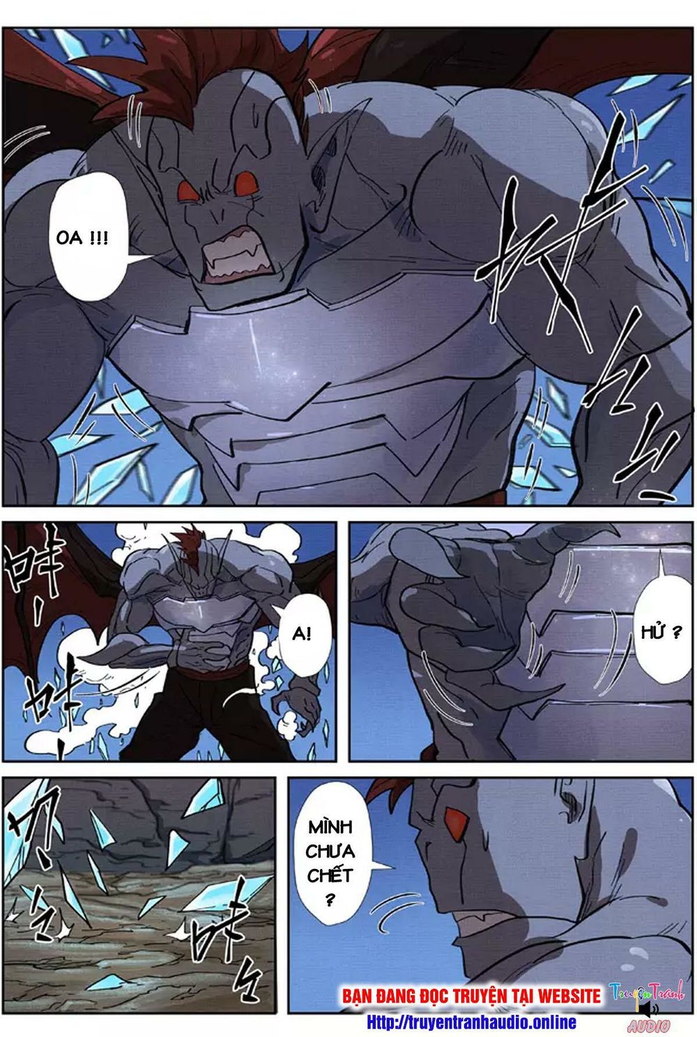 Yêu Thần Ký - Chương 260