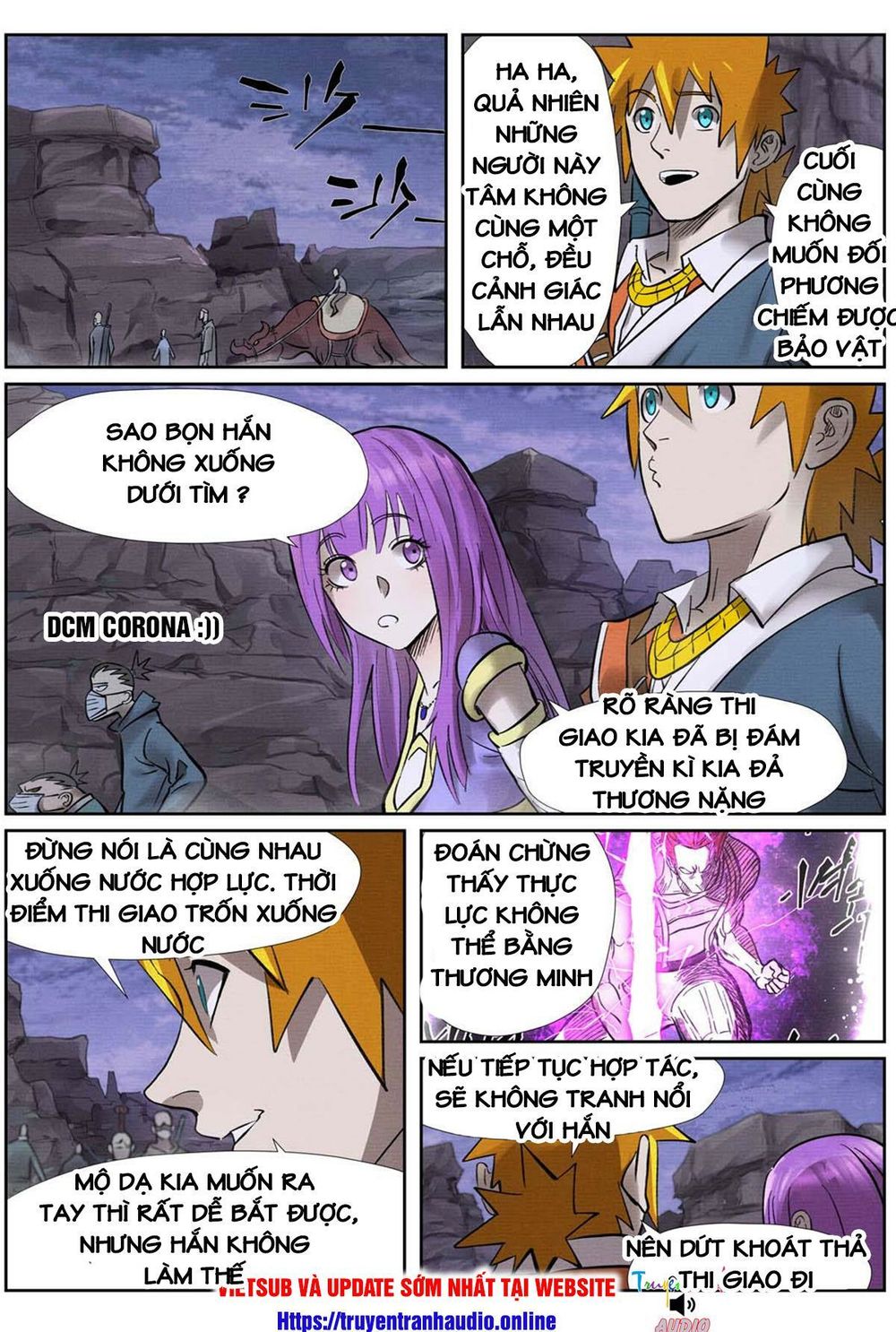 Yêu Thần Ký - Chương 261.5