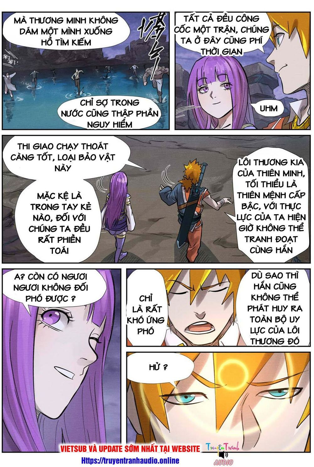 Yêu Thần Ký - Chương 261.5