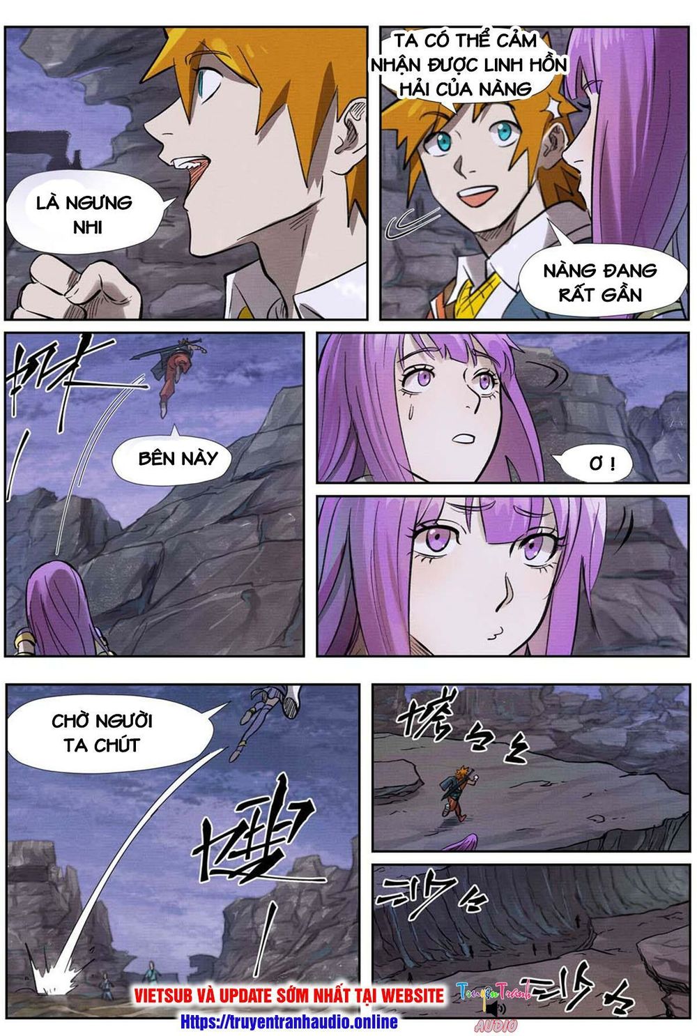 Yêu Thần Ký - Chương 261.5