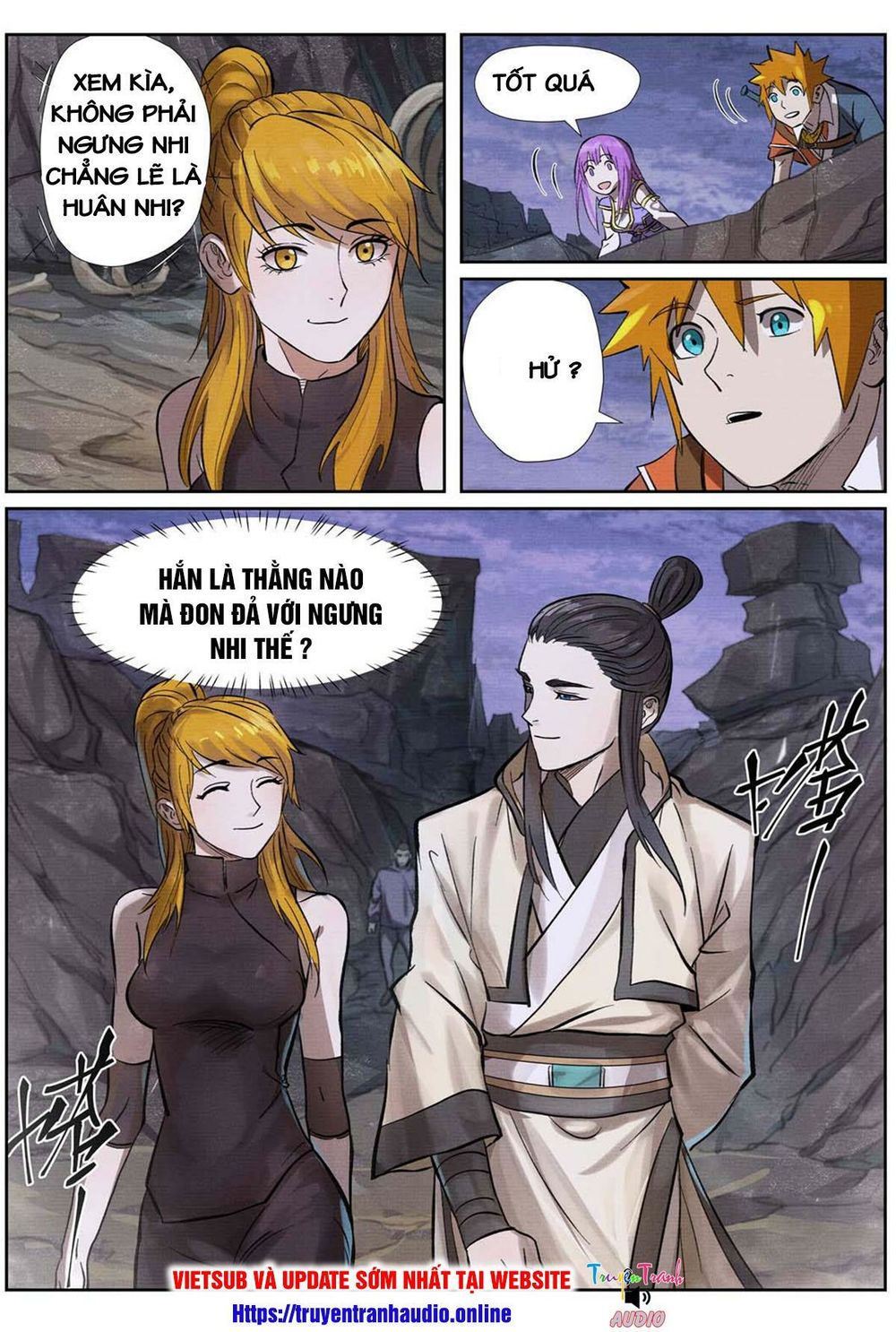 Yêu Thần Ký - Chương 261.5