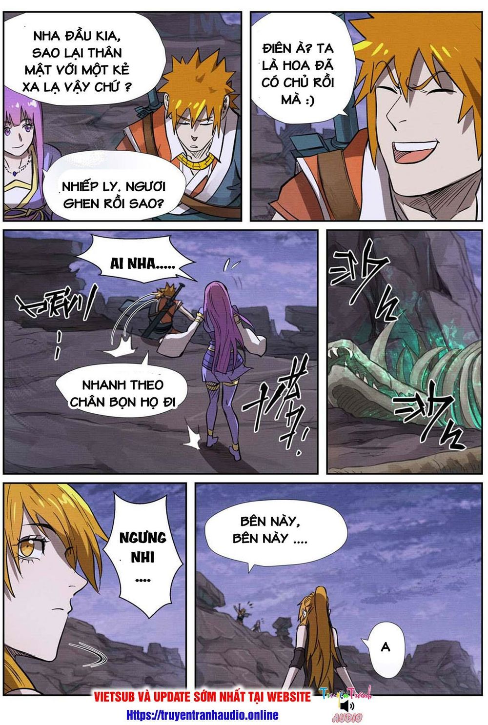 Yêu Thần Ký - Chương 261.5