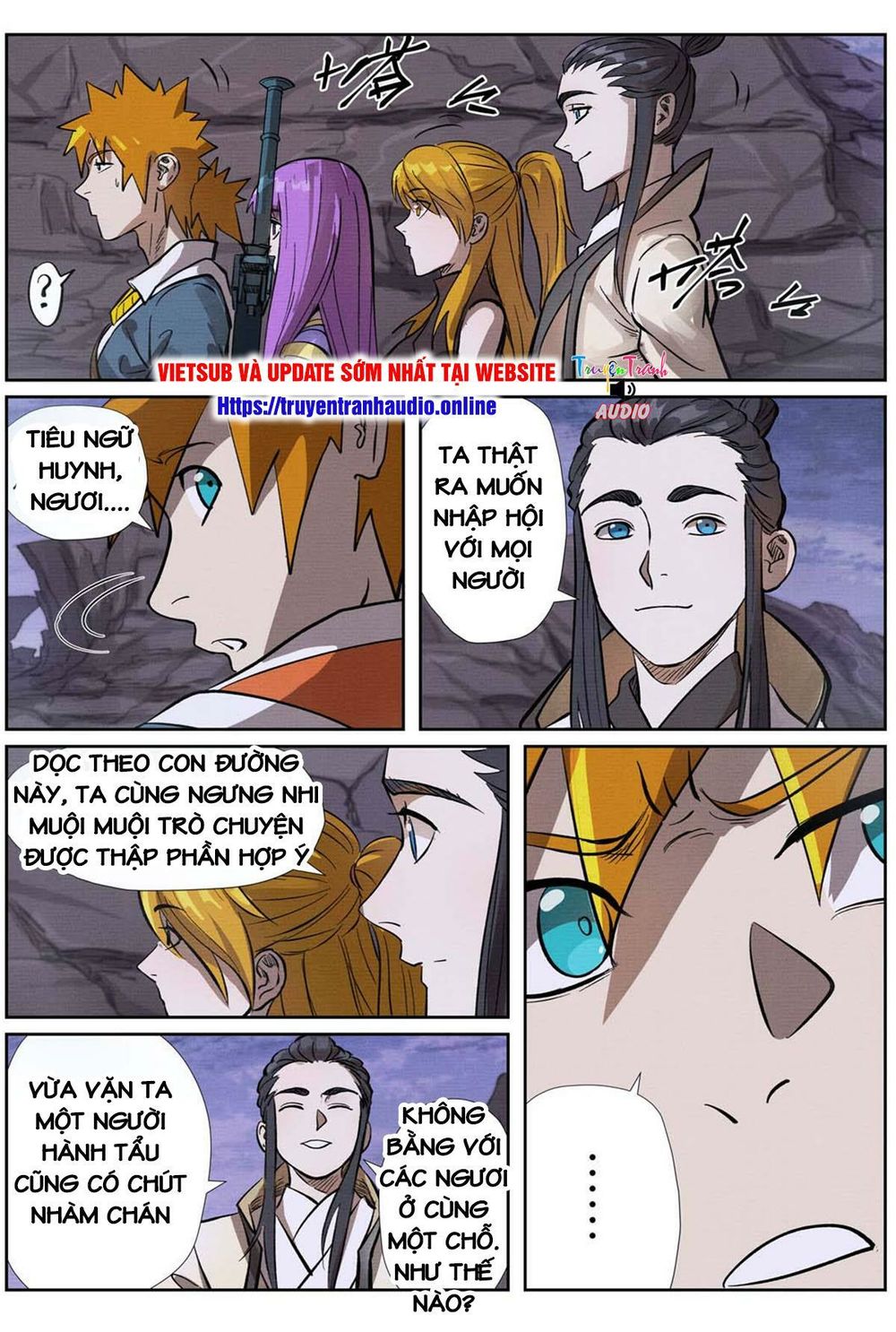 Yêu Thần Ký - Chương 261.5