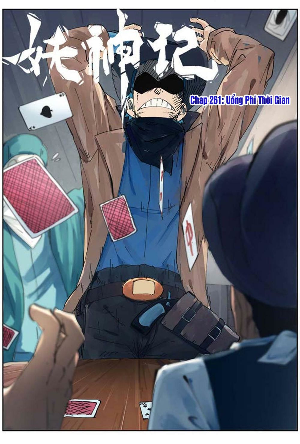 Yêu Thần Ký - Chương 261