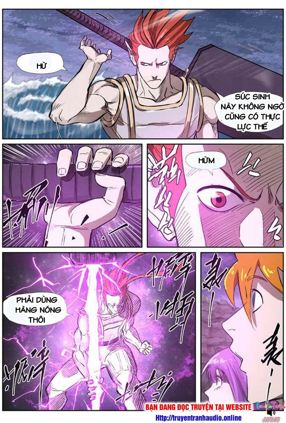 Yêu Thần Ký - Chương 261