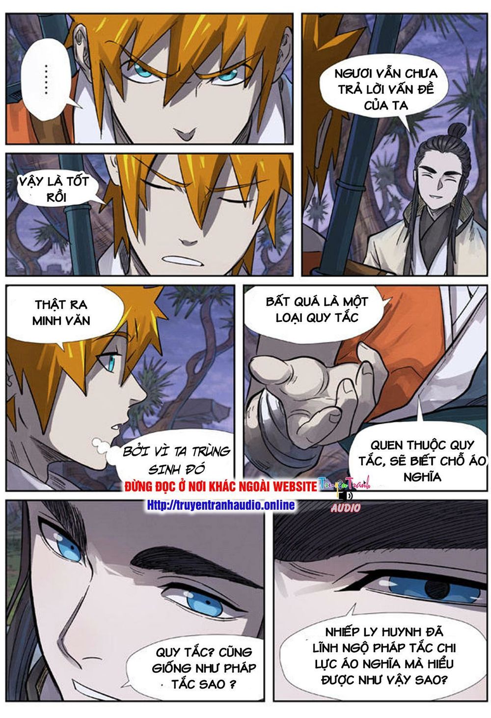 Yêu Thần Ký - Chương 262.5