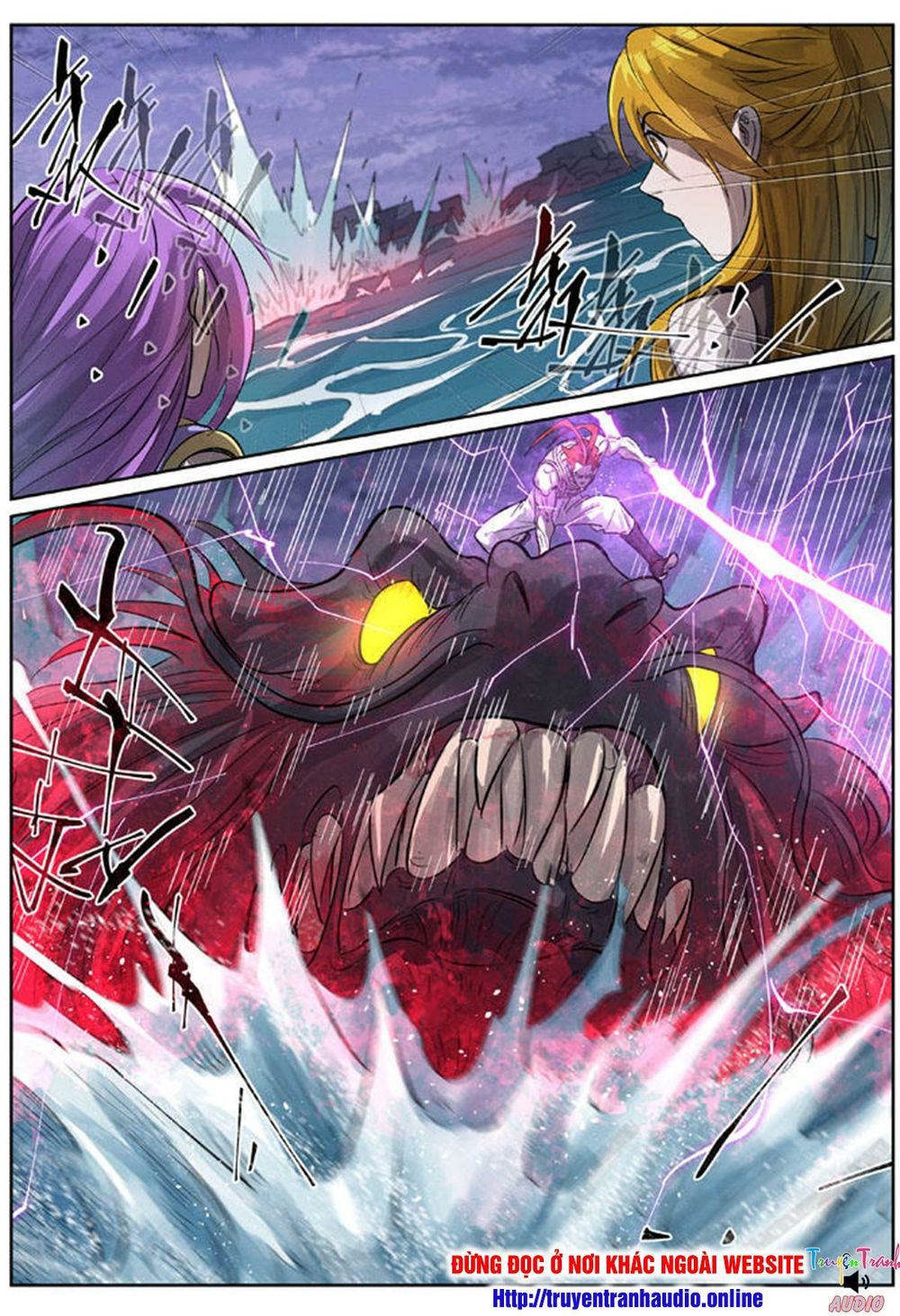 Yêu Thần Ký - Chương 262.5