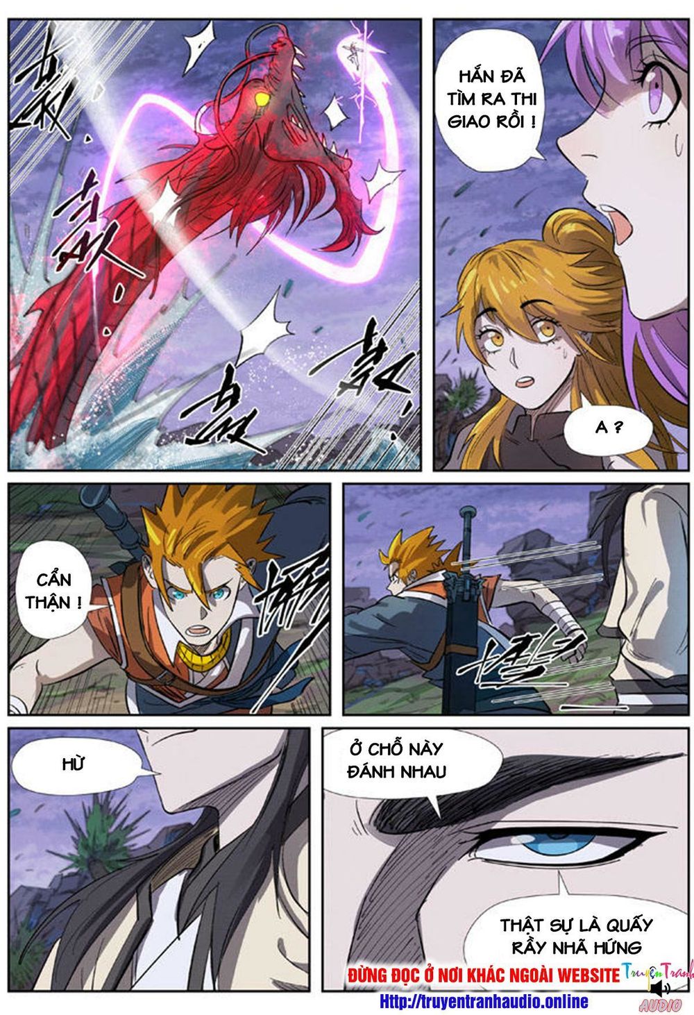 Yêu Thần Ký - Chương 262.5