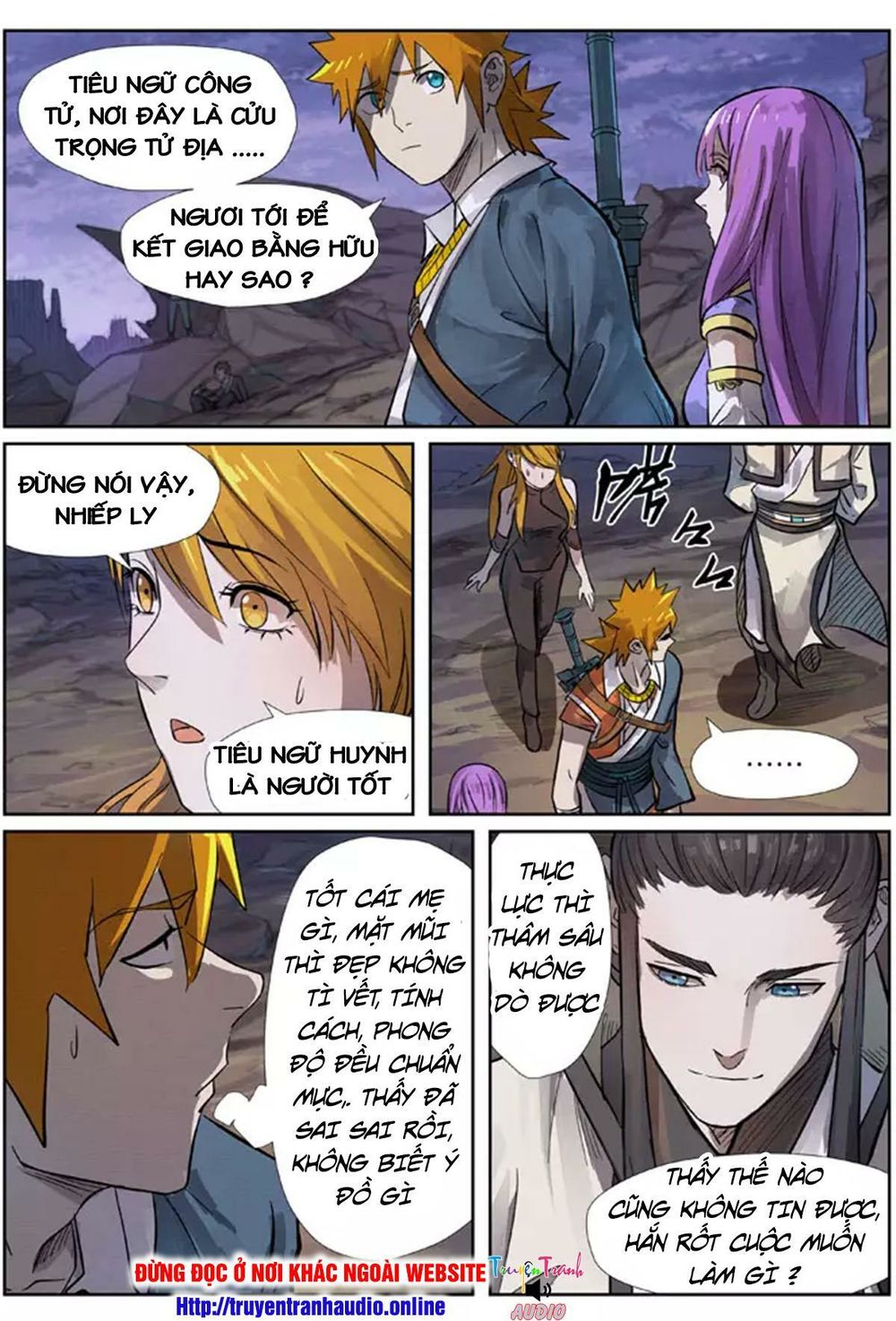 Yêu Thần Ký - Chương 262