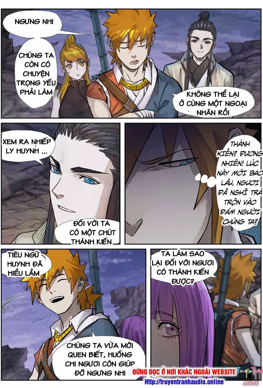 Yêu Thần Ký - Chương 262