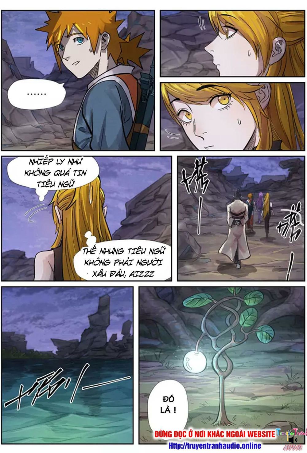 Yêu Thần Ký - Chương 262