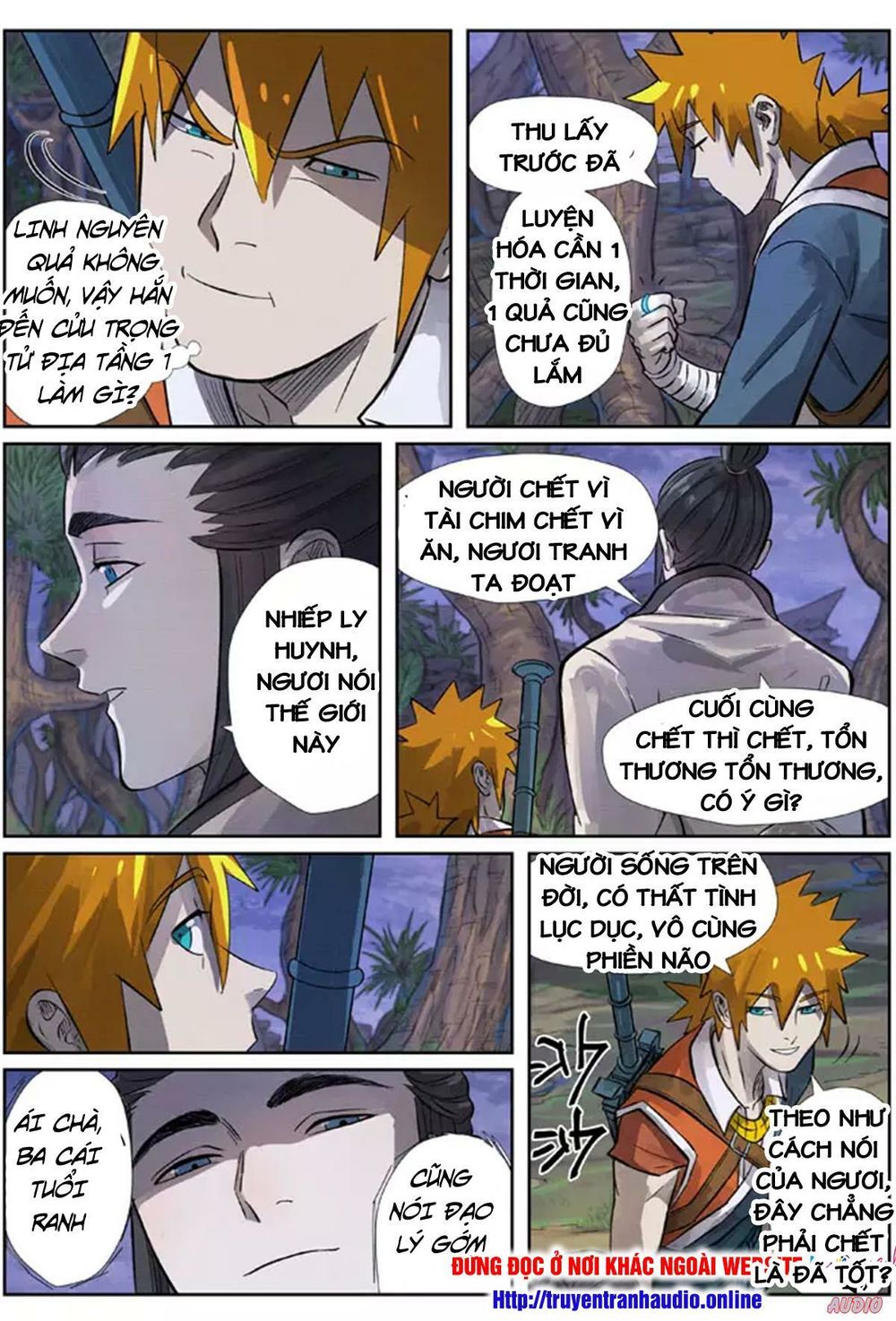 Yêu Thần Ký - Chương 262