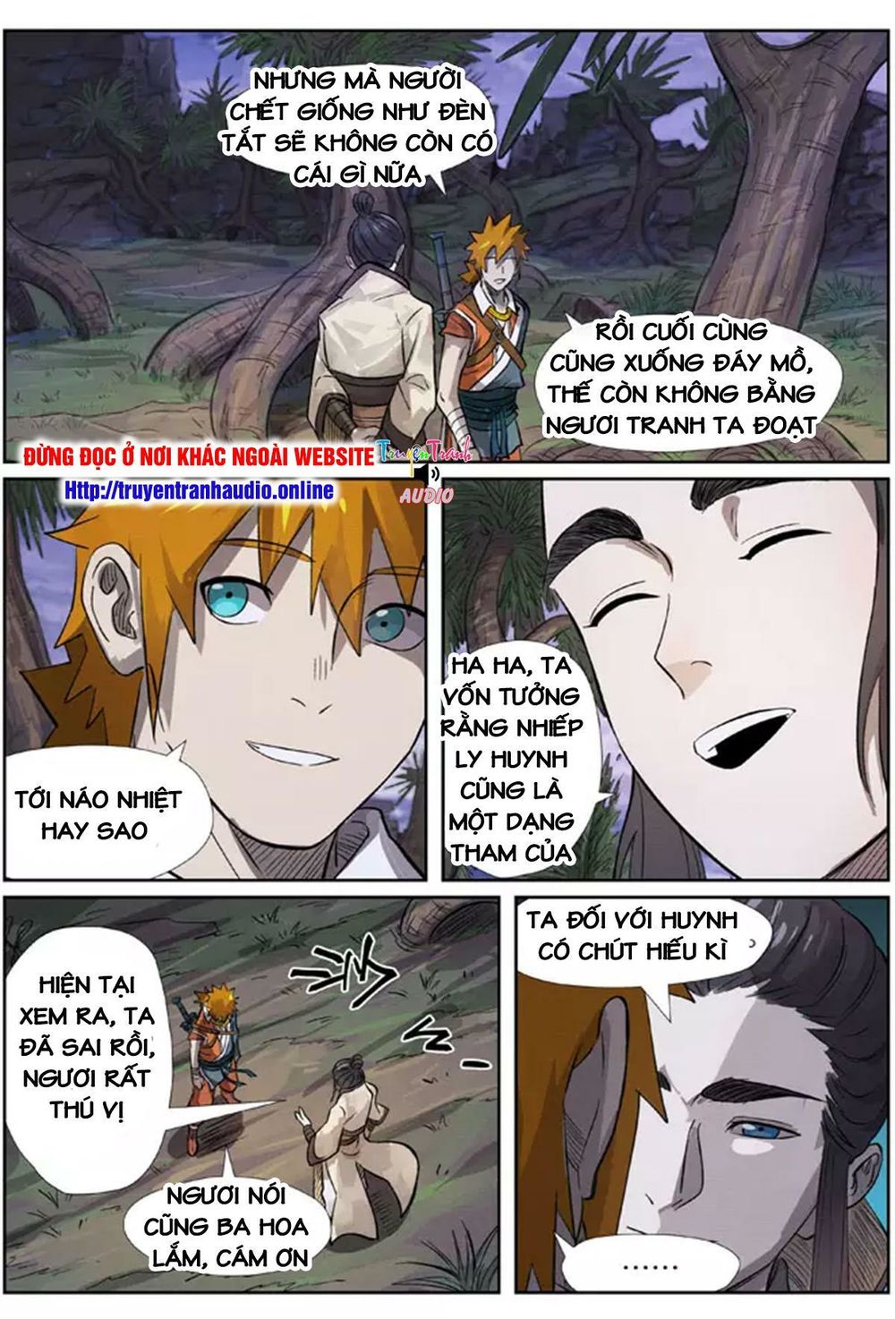 Yêu Thần Ký - Chương 262