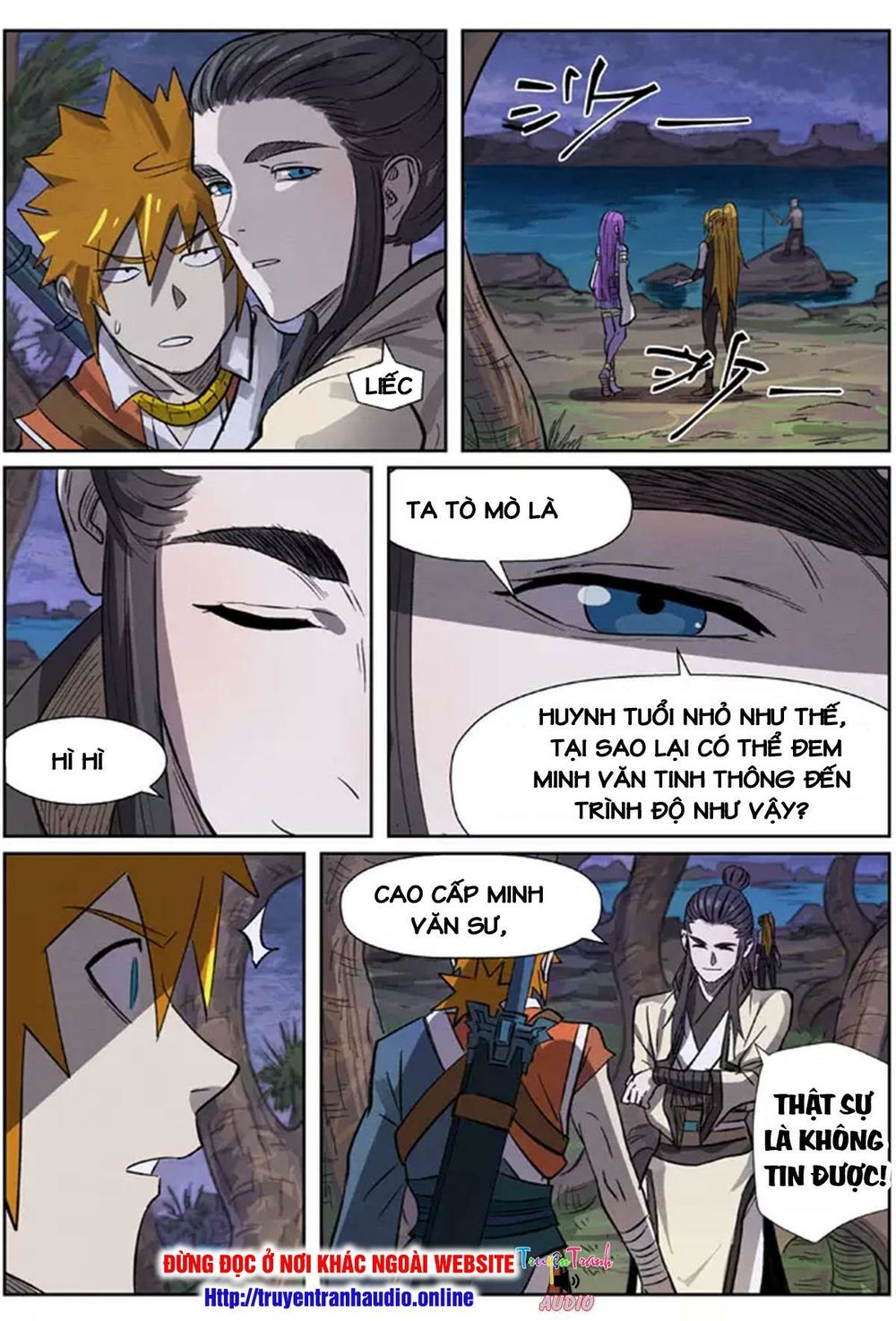 Yêu Thần Ký - Chương 262