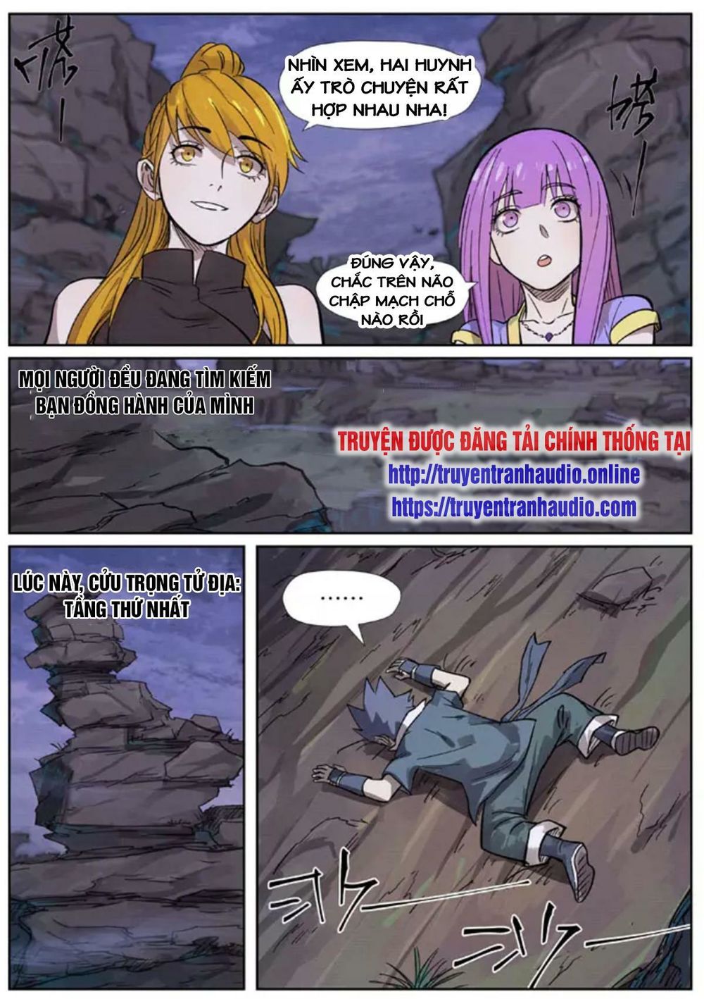 Yêu Thần Ký - Chương 263.5