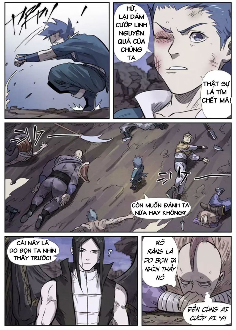 Yêu Thần Ký - Chương 263.5