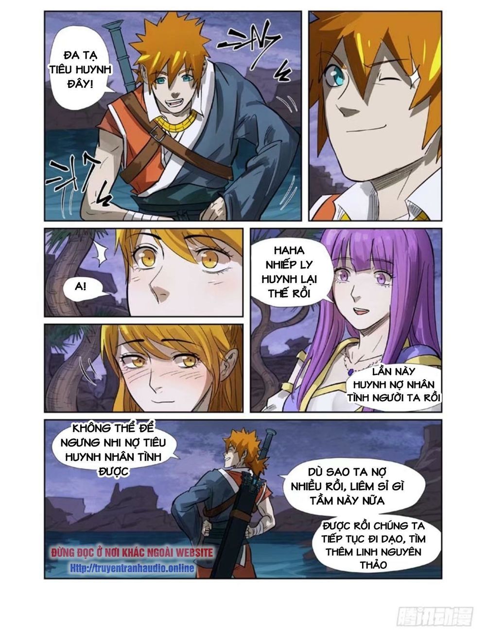 Yêu Thần Ký - Chương 263