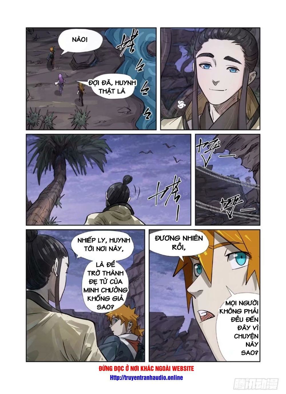 Yêu Thần Ký - Chương 263