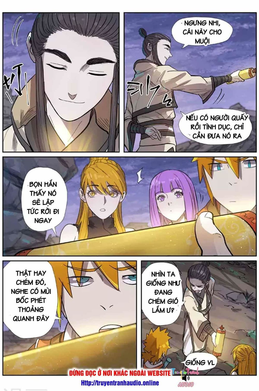 Yêu Thần Ký - Chương 264.5