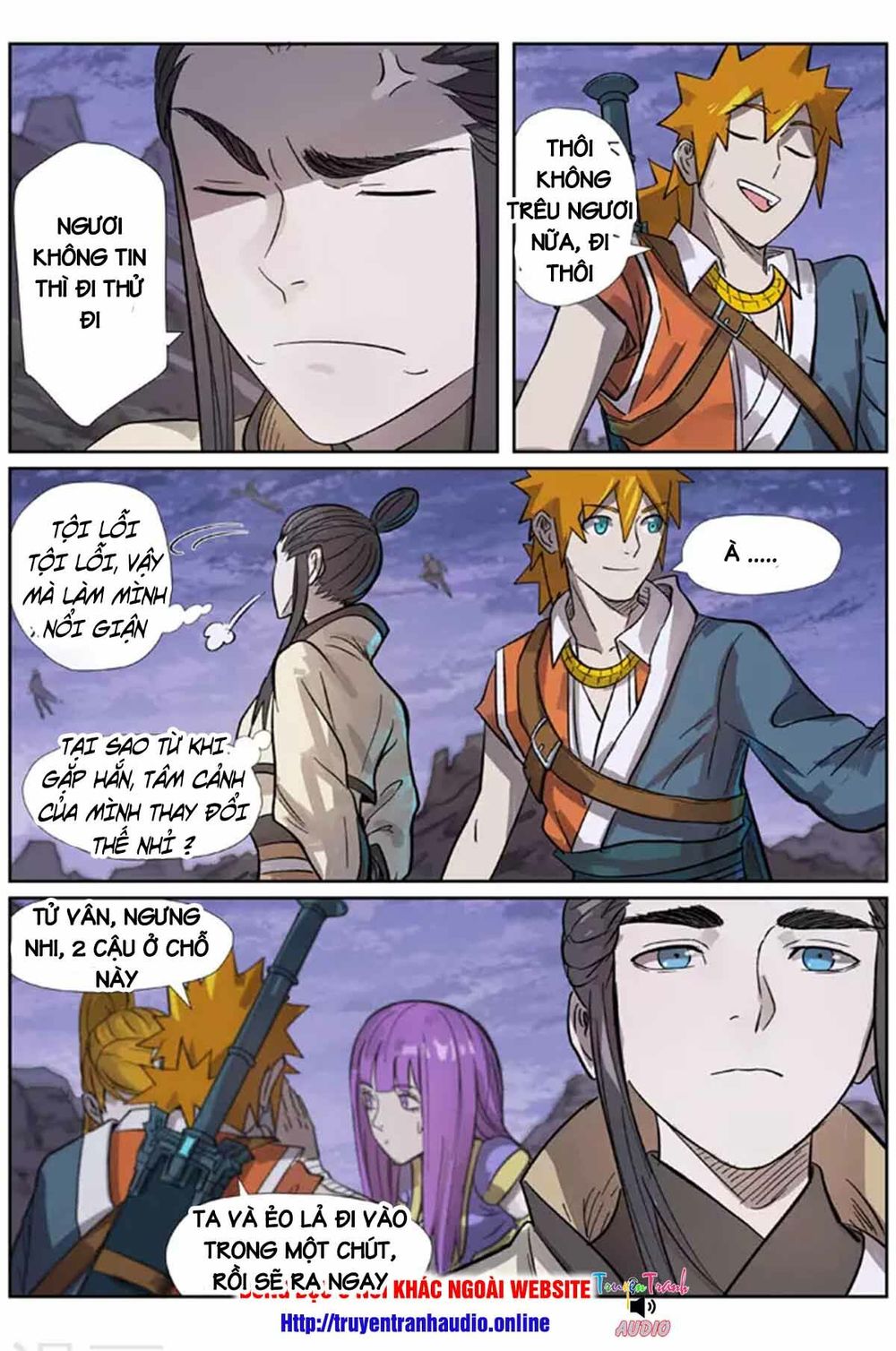 Yêu Thần Ký - Chương 264.5