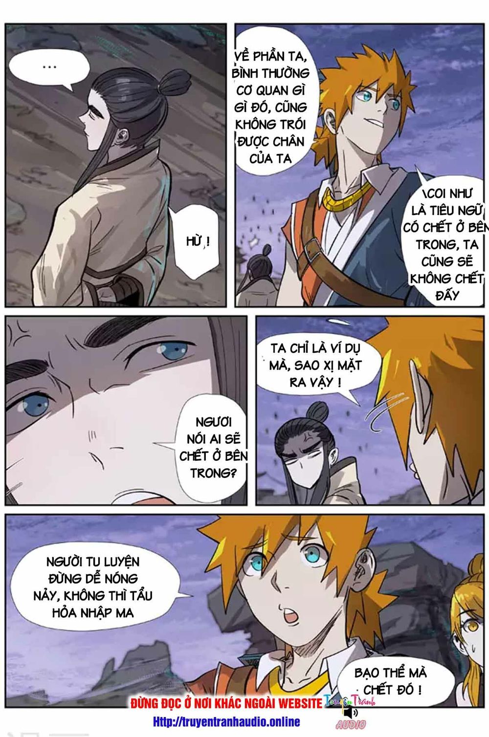 Yêu Thần Ký - Chương 264.5