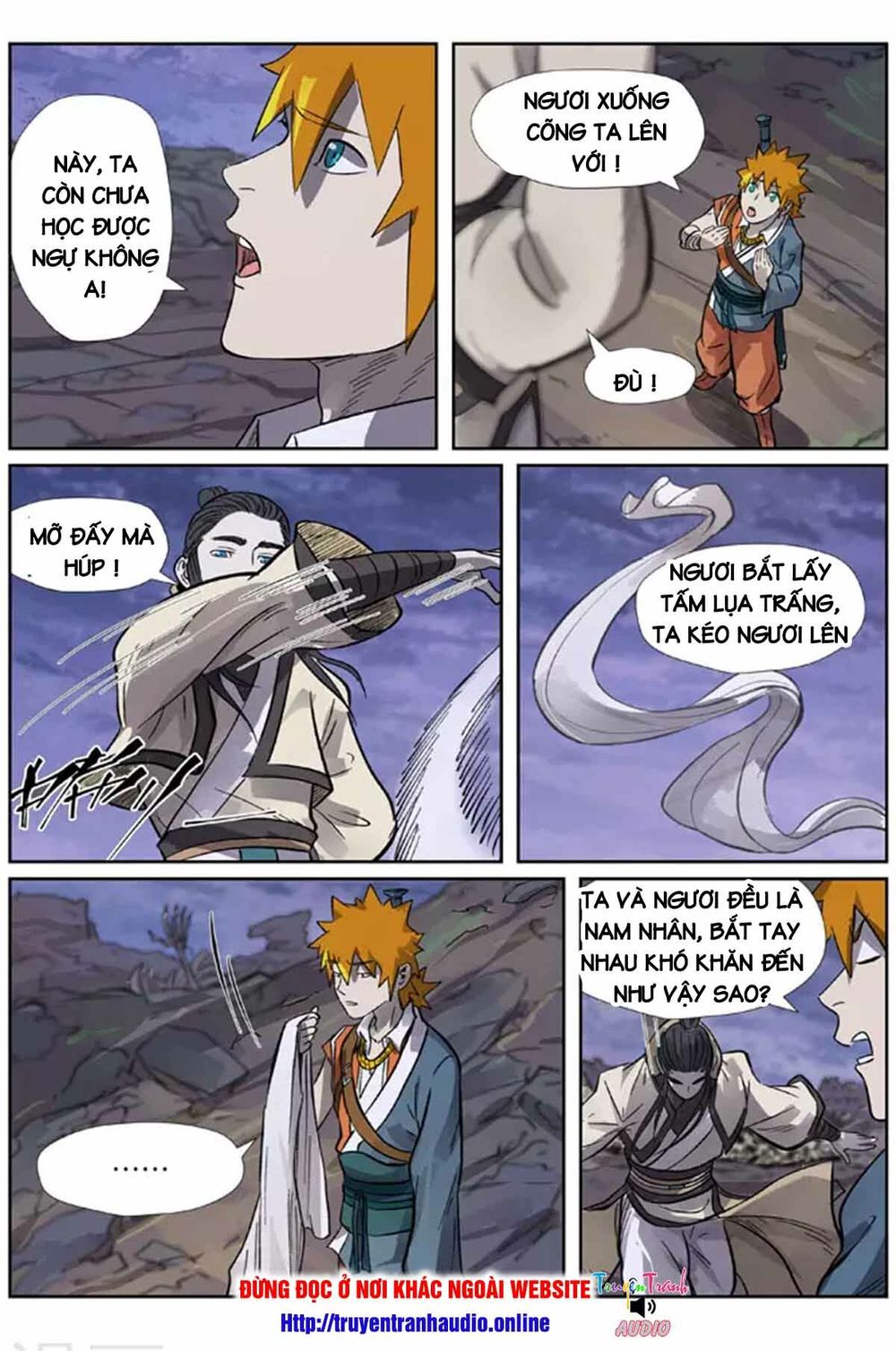 Yêu Thần Ký - Chương 264.5