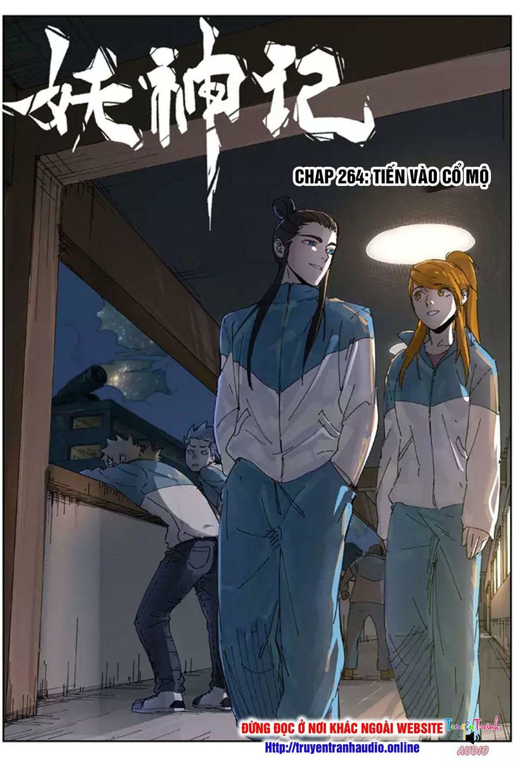 Yêu Thần Ký - Chương 264