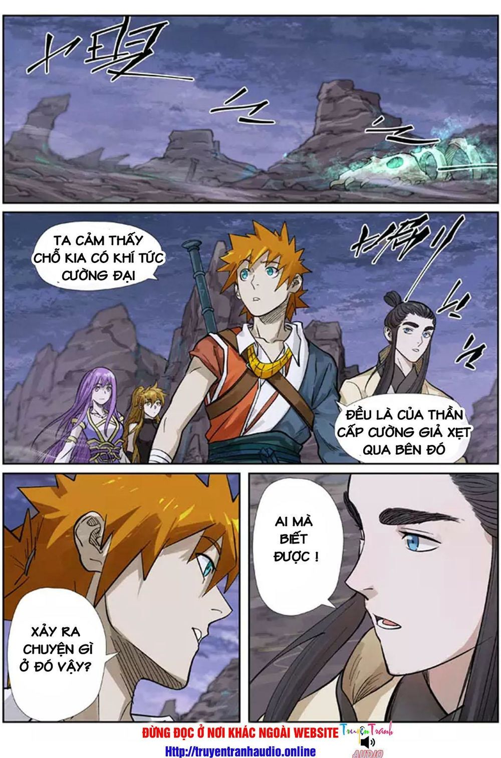 Yêu Thần Ký - Chương 264