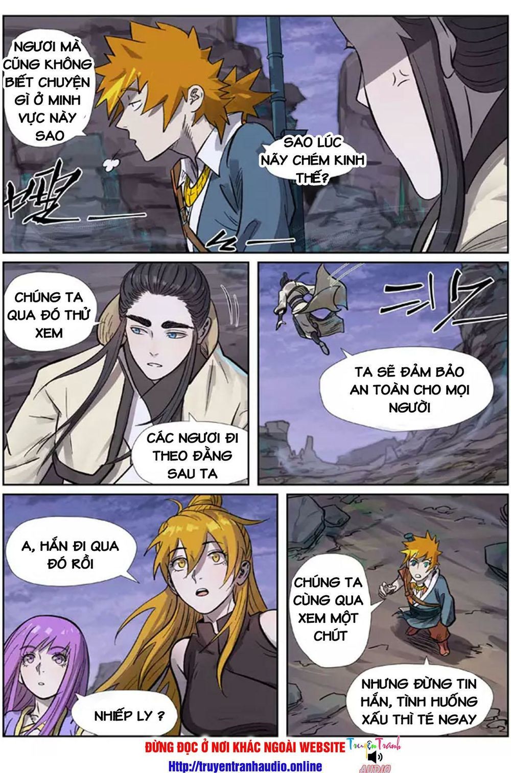 Yêu Thần Ký - Chương 264