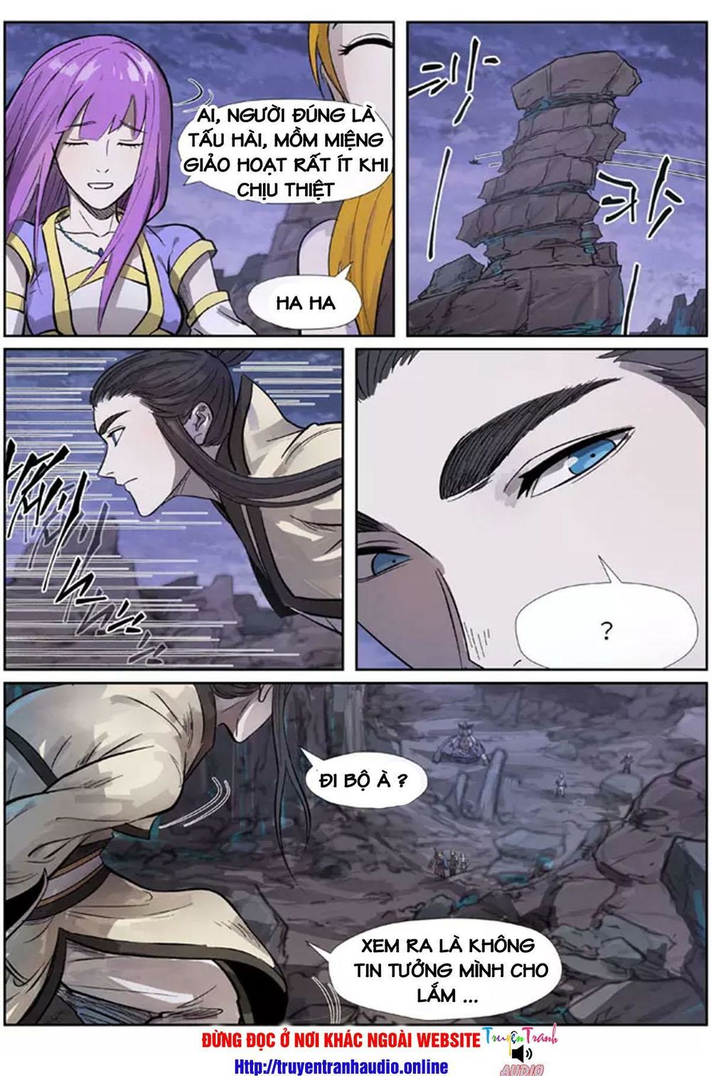 Yêu Thần Ký - Chương 264