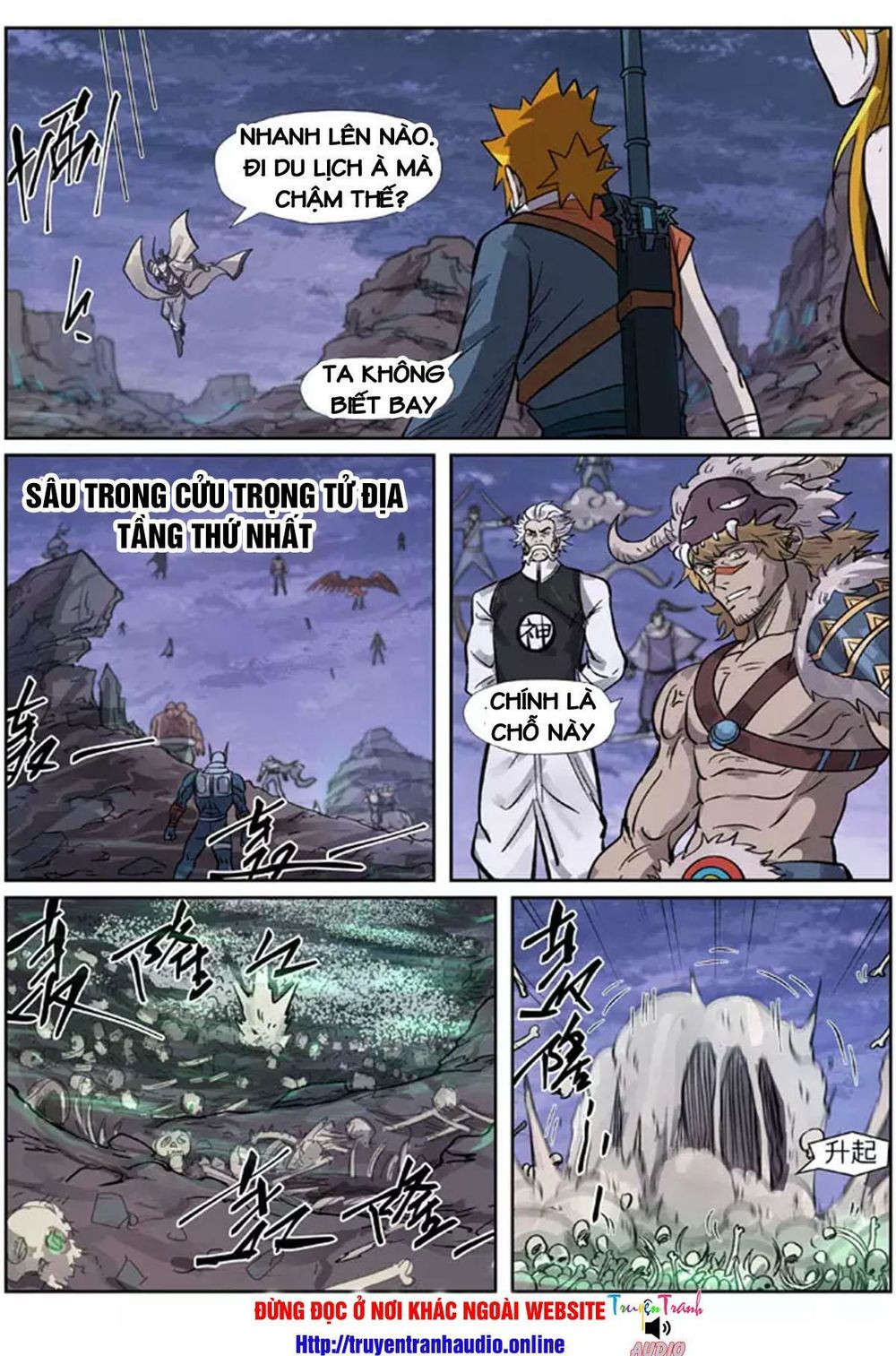 Yêu Thần Ký - Chương 264