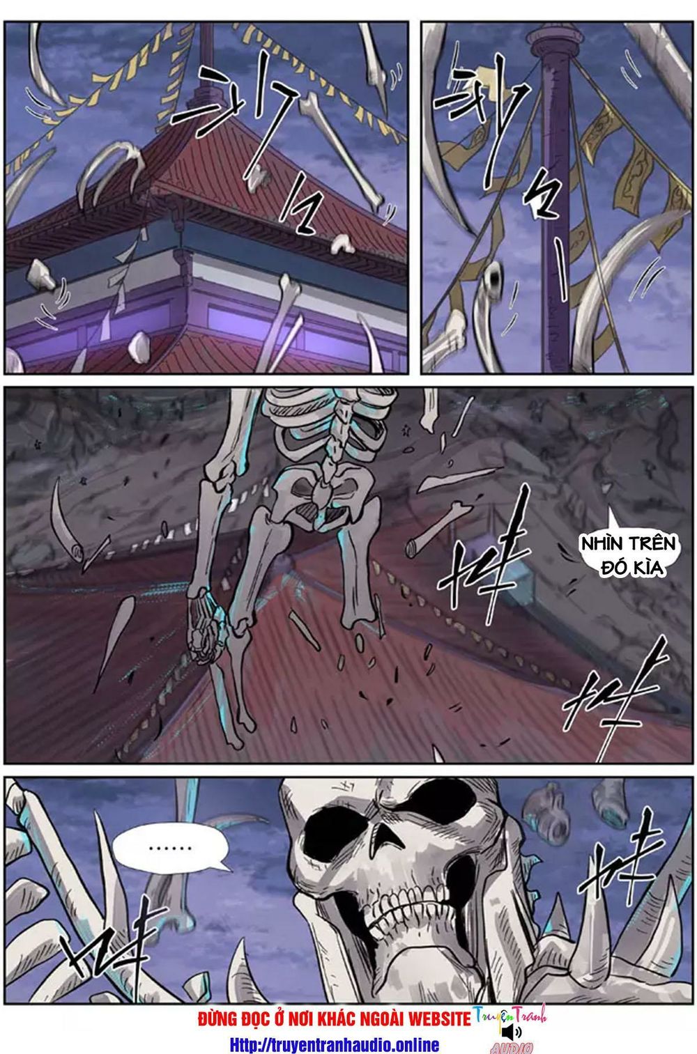 Yêu Thần Ký - Chương 264