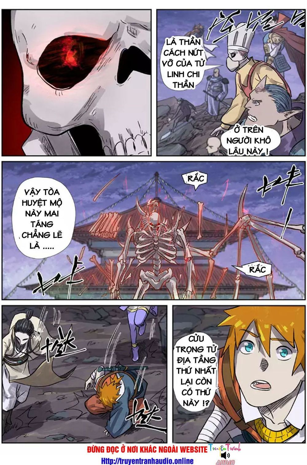 Yêu Thần Ký - Chương 264