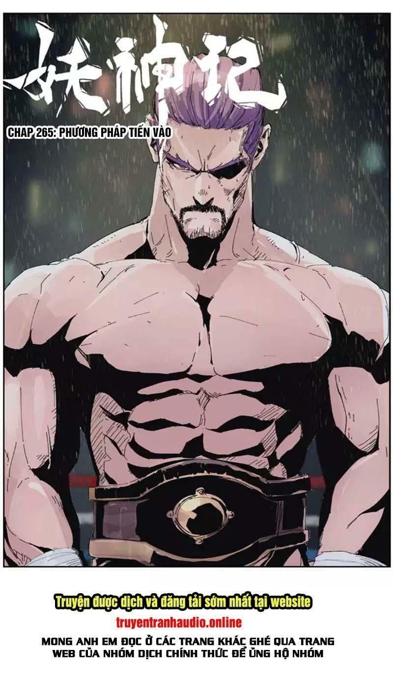 Yêu Thần Ký - Chương 265
