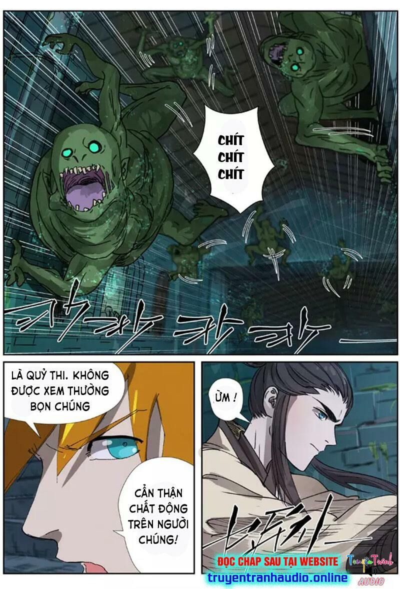 Yêu Thần Ký - Chương 267.1