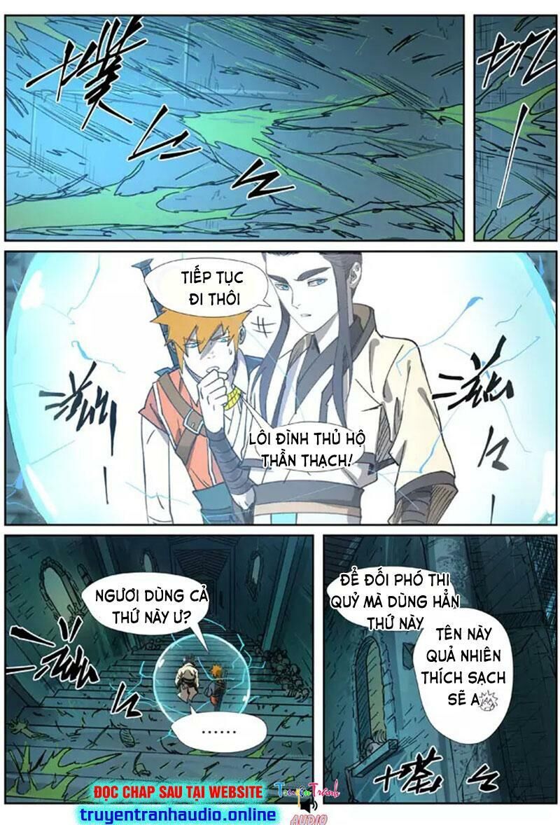 Yêu Thần Ký - Chương 267.1