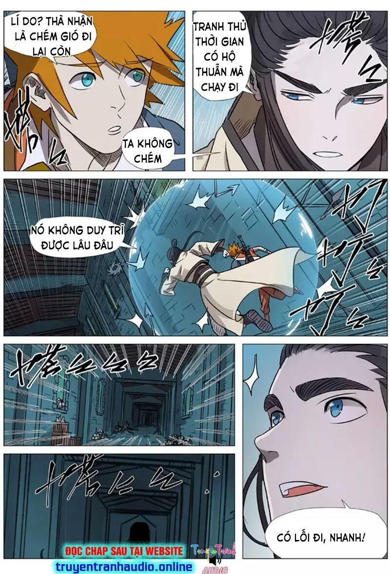 Yêu Thần Ký - Chương 267.1