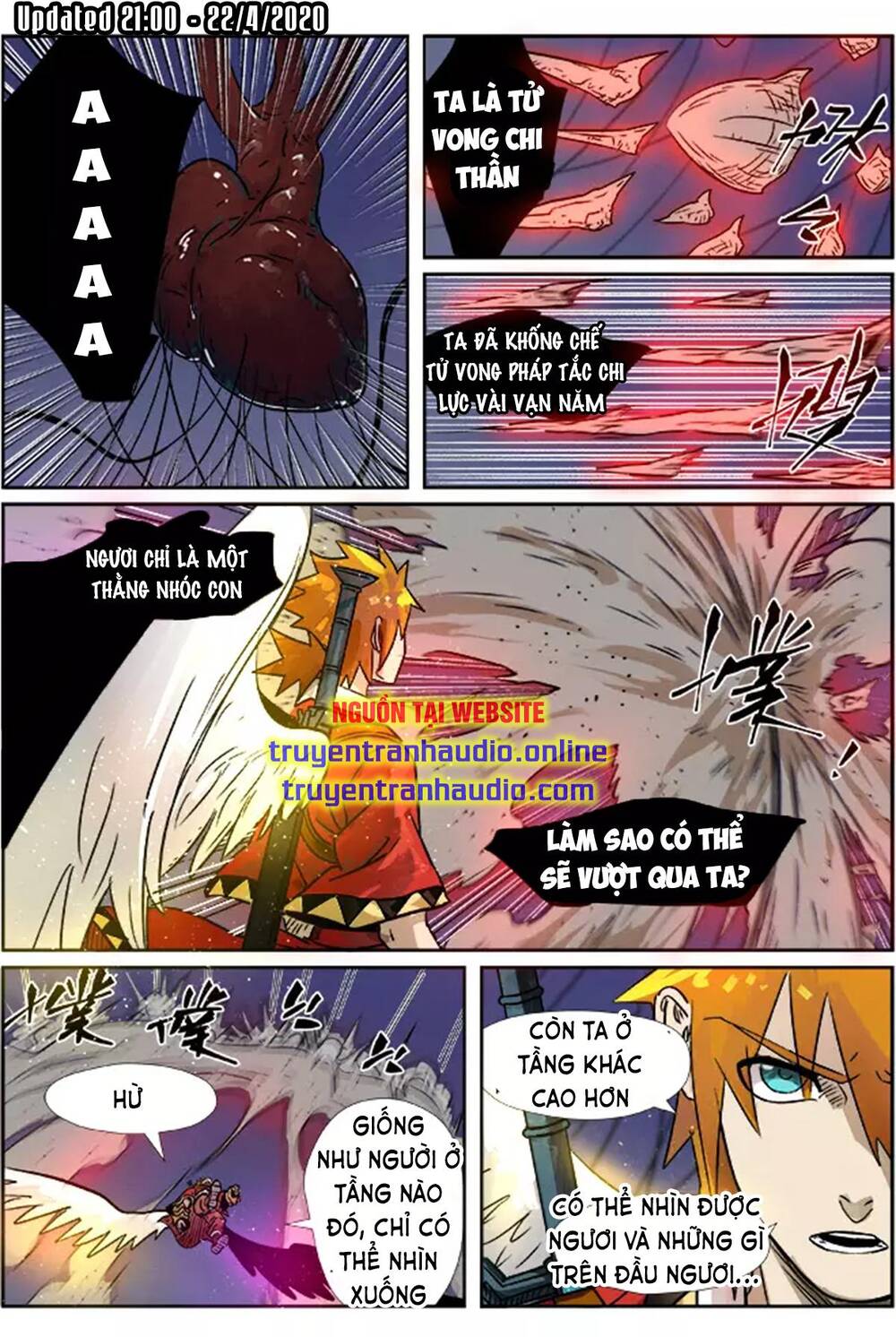 Yêu Thần Ký - Chương 272.1