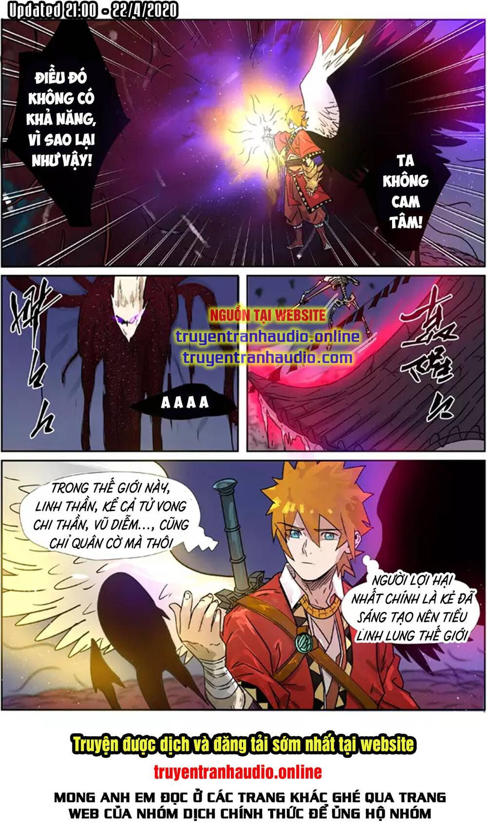 Yêu Thần Ký - Chương 272.1