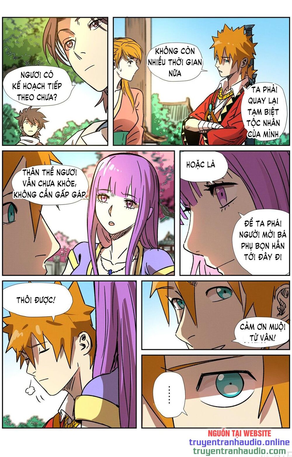 Yêu Thần Ký - Chương 290.5