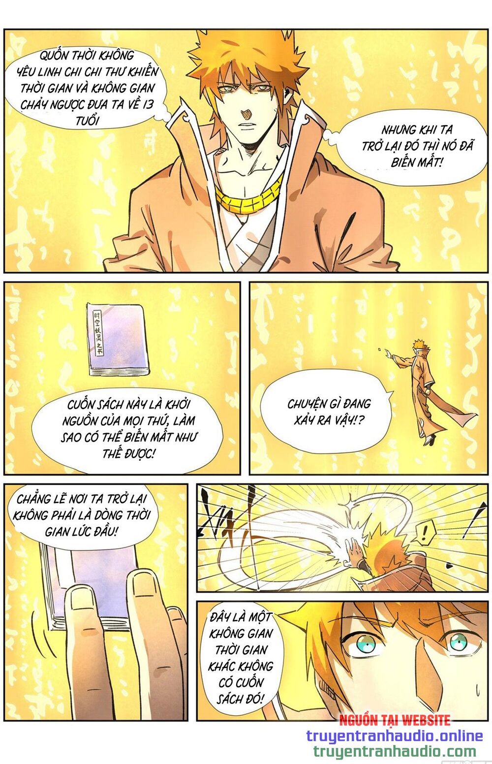 Yêu Thần Ký - Chương 290.5