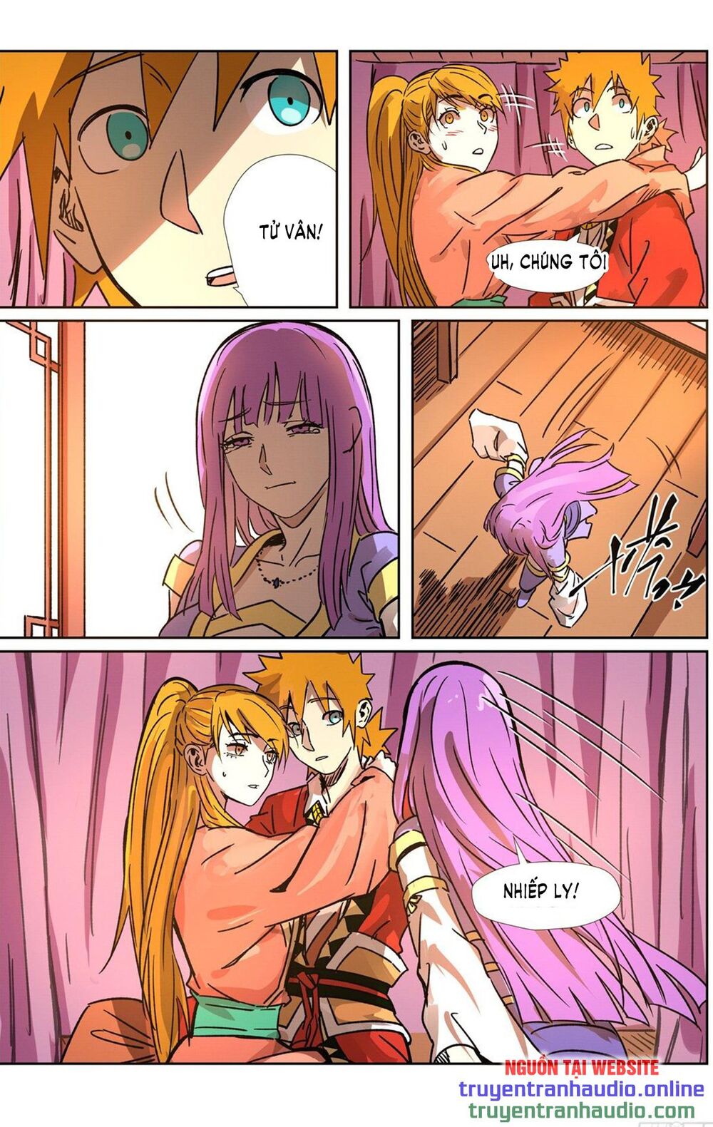 Yêu Thần Ký - Chương 290.5