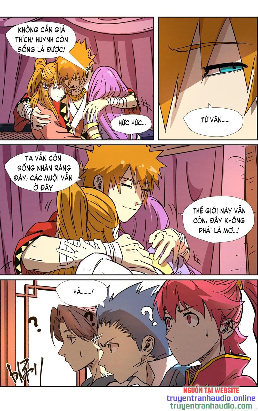 Yêu Thần Ký - Chương 290.5