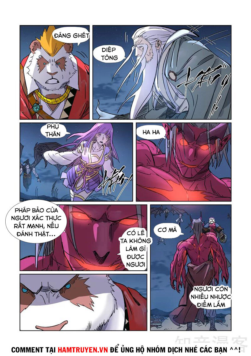 Yêu Thần Ký - Chương 292.2