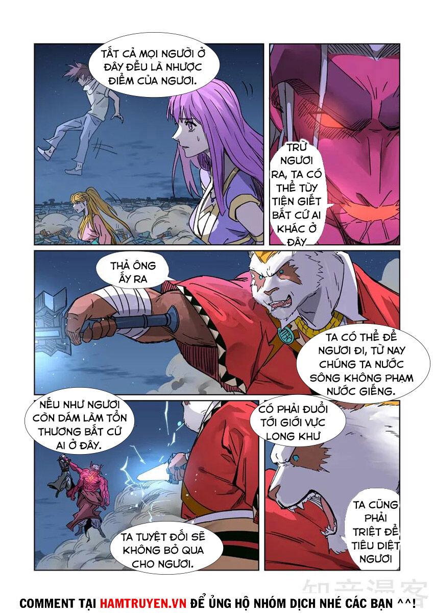 Yêu Thần Ký - Chương 292.2