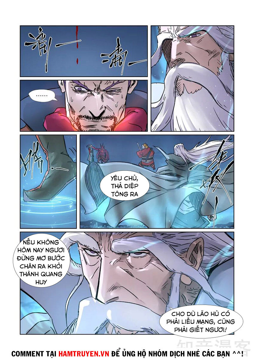 Yêu Thần Ký - Chương 292.2