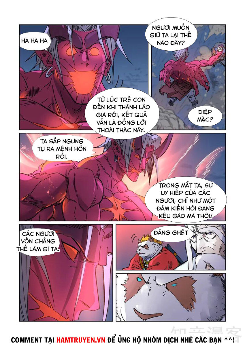 Yêu Thần Ký - Chương 292.2