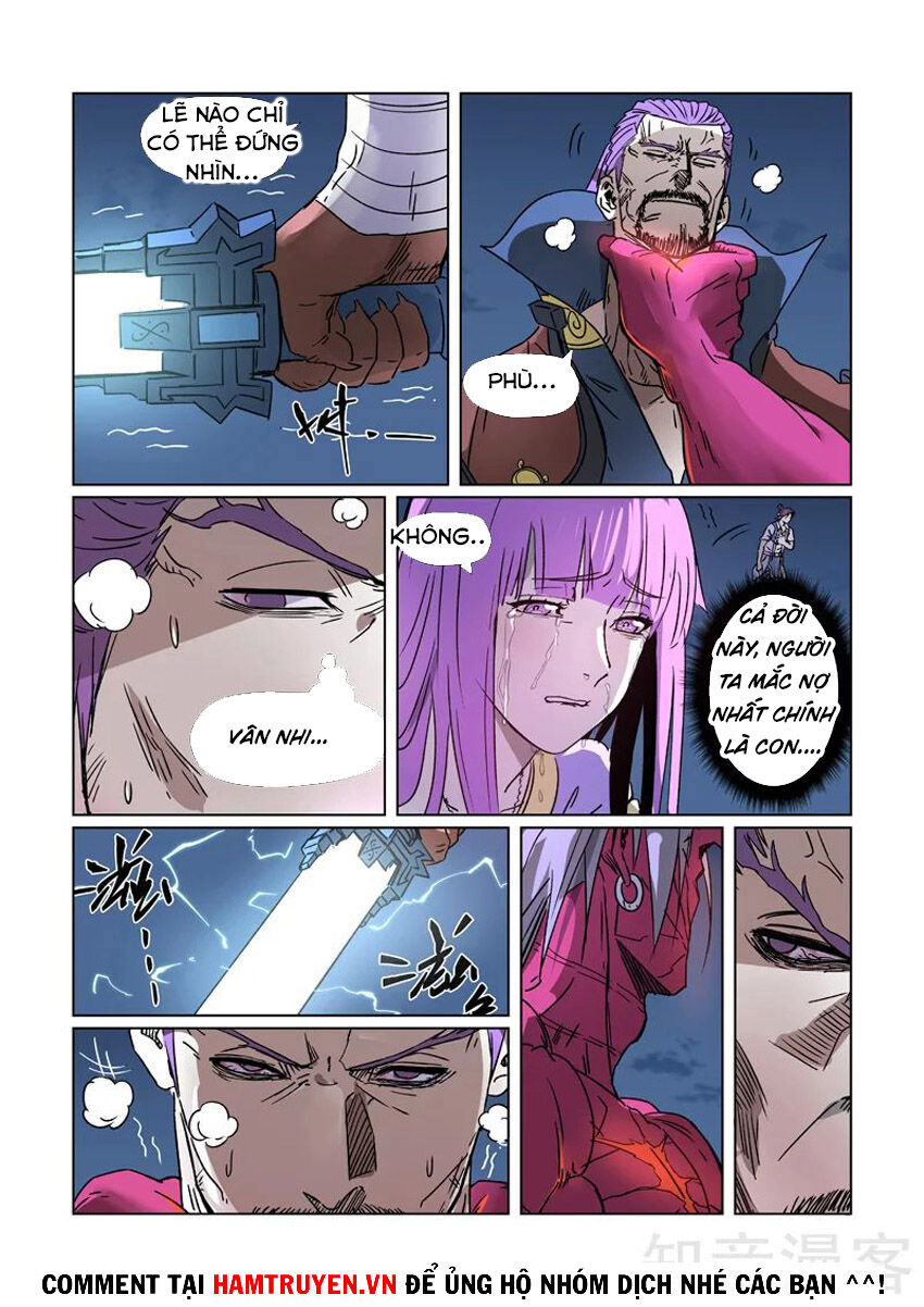 Yêu Thần Ký - Chương 292.2